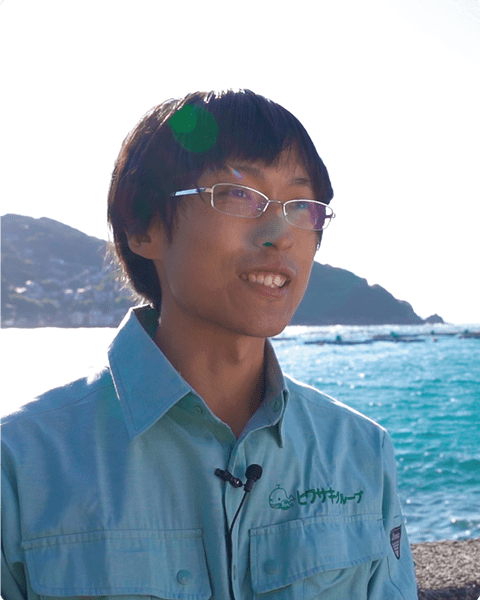 大引 浩平