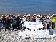 ボランティア活動