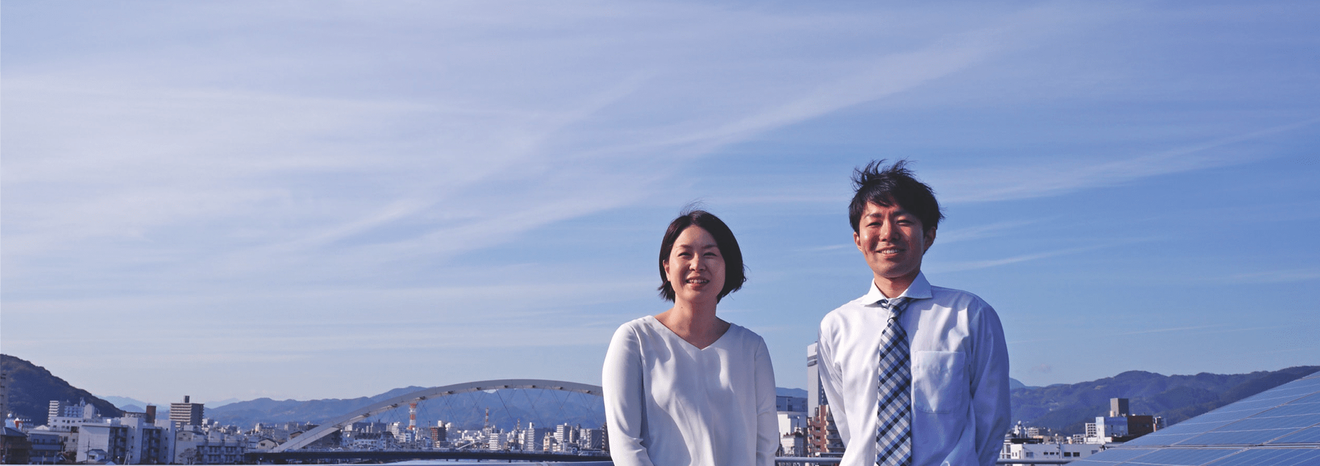 こころと暮らしを豊かに