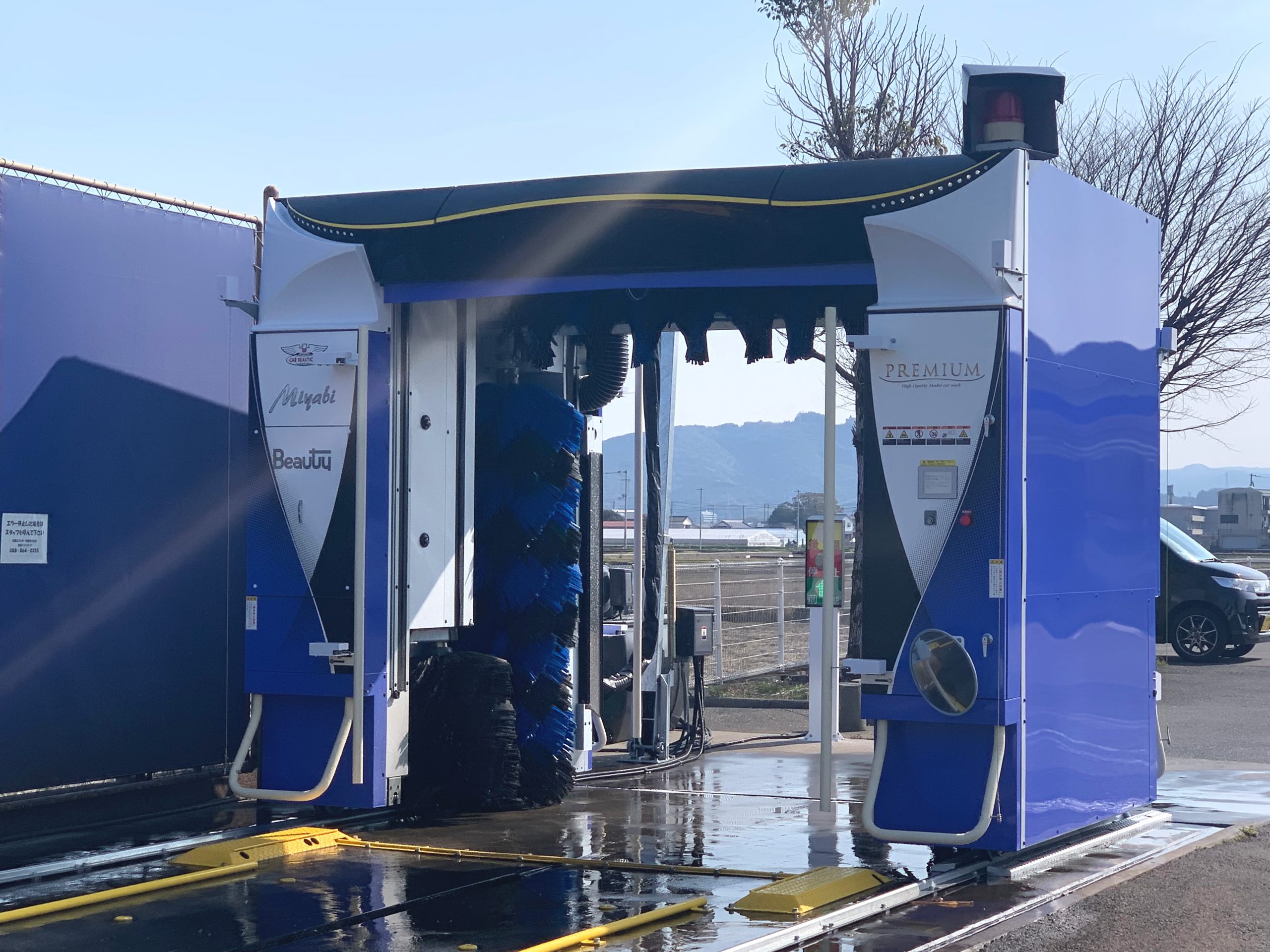 南国バイパスGSに最新型の洗車機導入