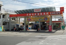 野市GS・設備改善工事のお知らせ