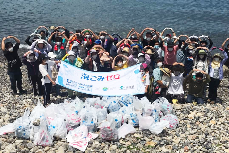 ボランティア清掃活動「大月町530（ゴミゼロ）大作戦！」に参加しました。