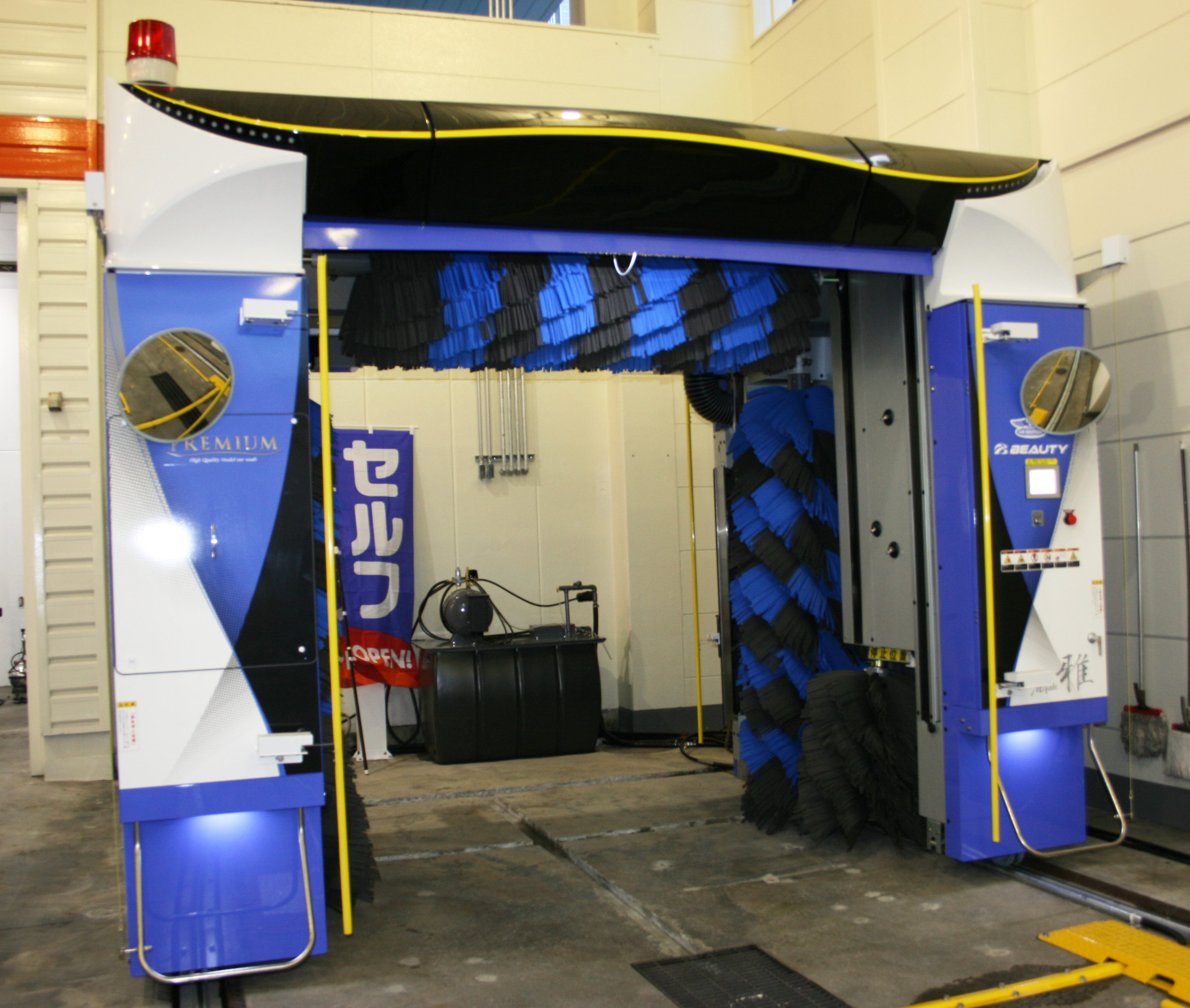 弊社セルフガソリンスタンド4店舗で1月8日から洗車メニュー半額キャンペーン実施！！