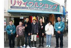 【CSR活動】「第2あおぞら」へ古着等の寄贈を行いました