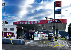 中村東SSにドライブスルー洗車機導入、洗車半額キャンペーン実施中！